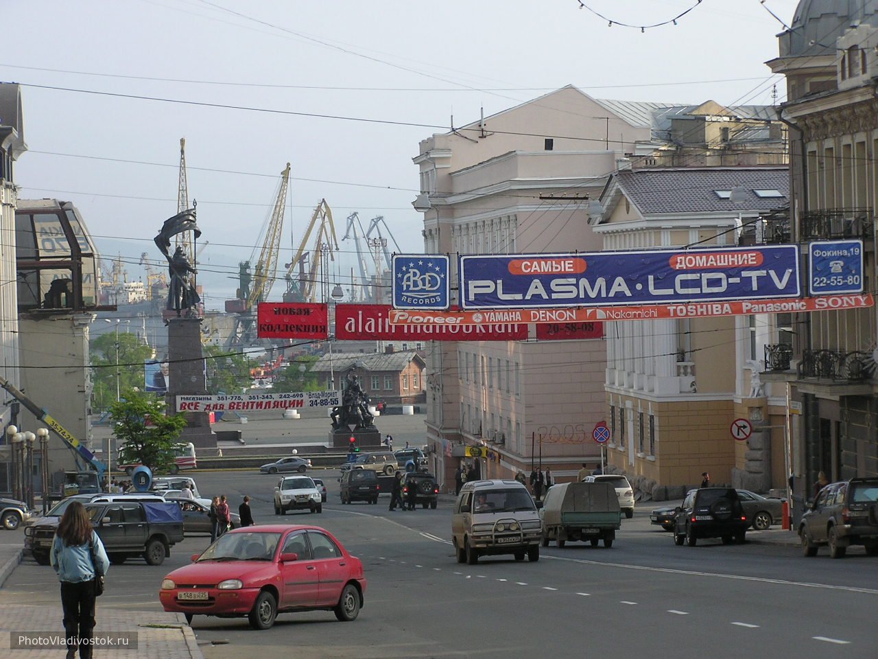 Океанский проспект Владивосток