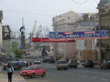 . Фотографии Владивостока